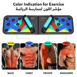 PORTABLE MULTI-FUNCTION PUSH UP BOARD