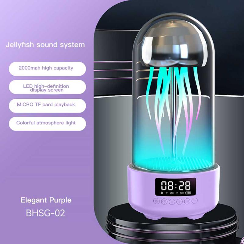 Jellyfish Bluetooth Speaker Lamp