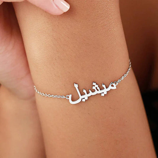 Bracelet for Women