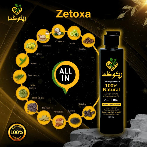 Zetoxa Hair Oil